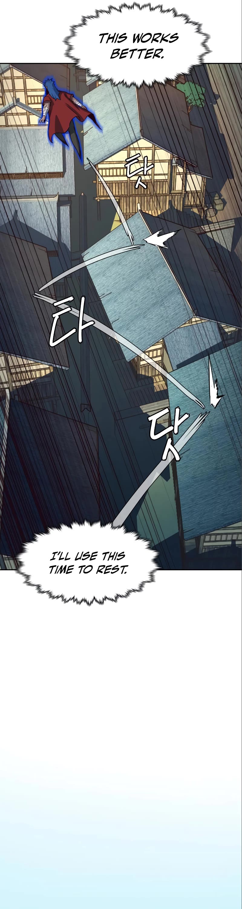 Sword Fanatic Wanders Through The Night Chapter 57 page 14 - Chapter 57