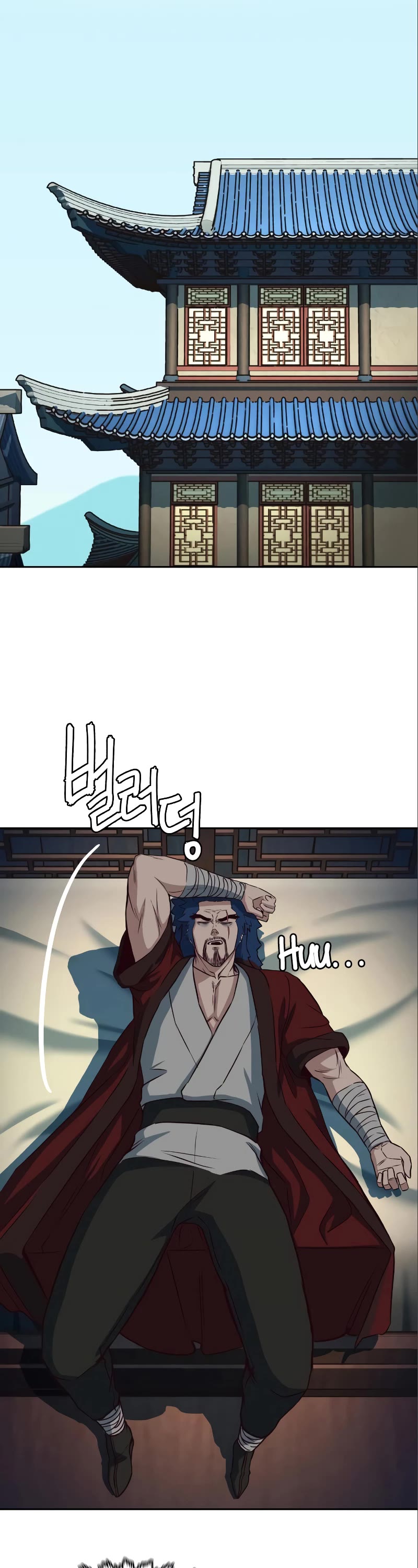 Sword Fanatic Wanders Through The Night Chapter 57 page 15 - Chapter 57
