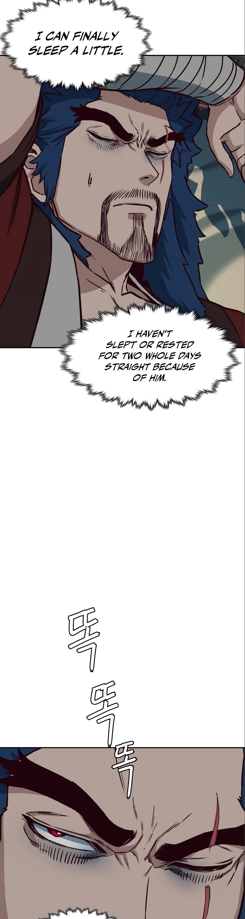 Sword Fanatic Wanders Through The Night Chapter 57 page 16 - Chapter 57