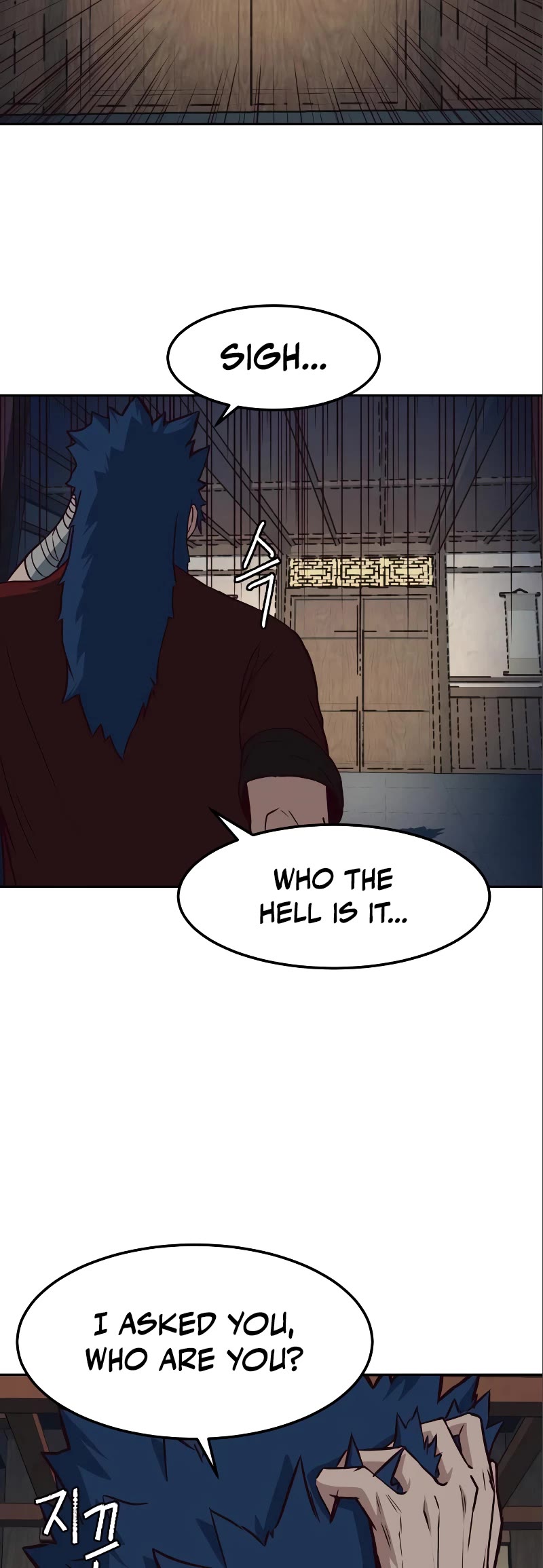 Sword Fanatic Wanders Through The Night Chapter 57 page 18 - Chapter 57