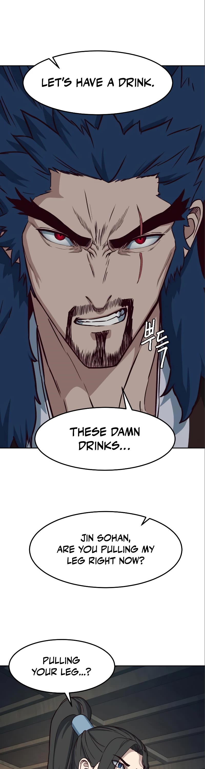 Sword Fanatic Wanders Through The Night Chapter 57 page 23 - Chapter 57