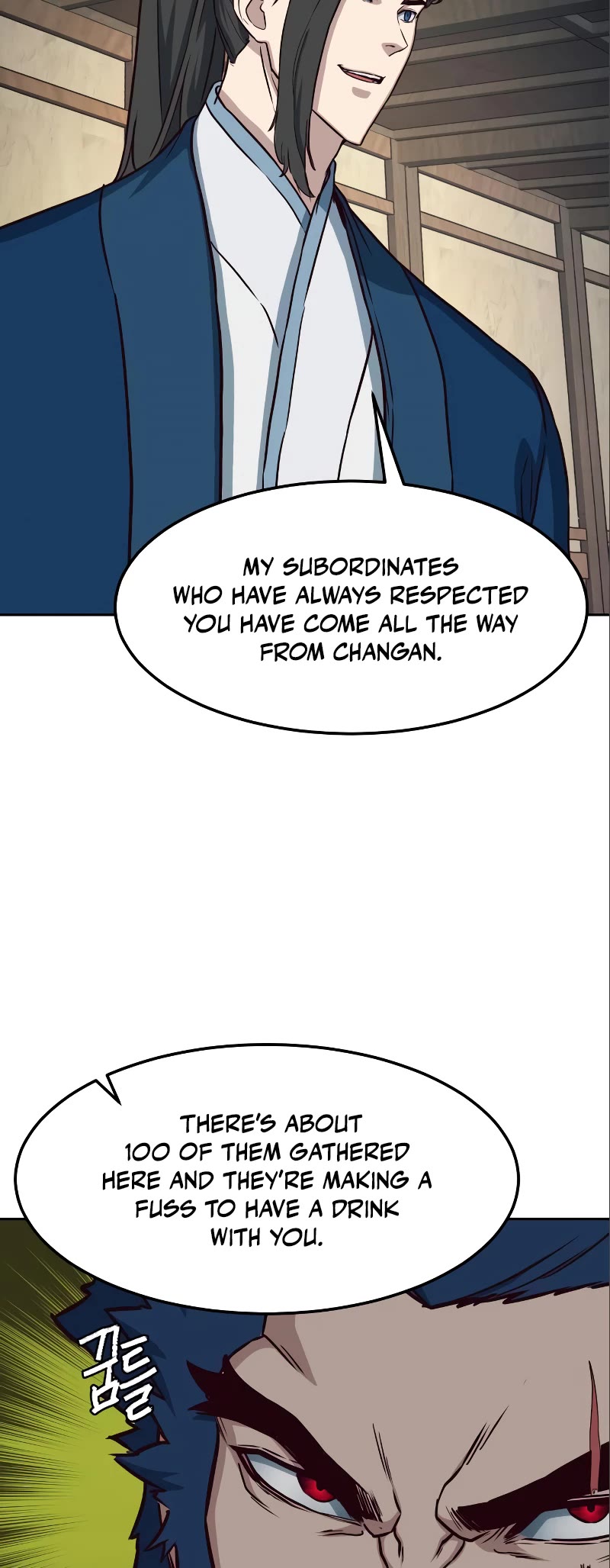 Sword Fanatic Wanders Through The Night Chapter 57 page 24 - Chapter 57