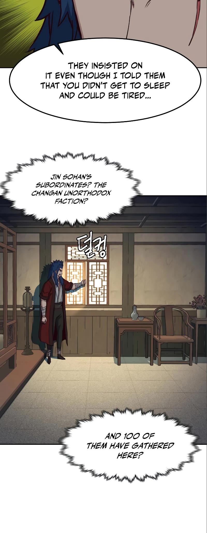 Sword Fanatic Wanders Through The Night Chapter 57 page 25 - Chapter 57