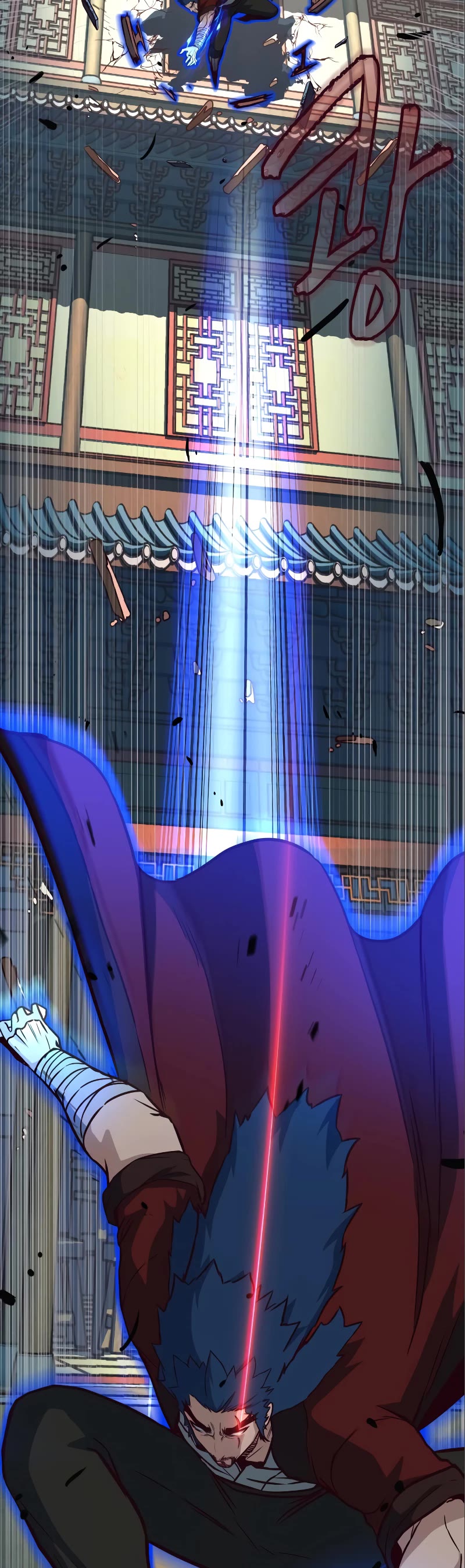 Sword Fanatic Wanders Through The Night Chapter 57 page 30 - Chapter 57