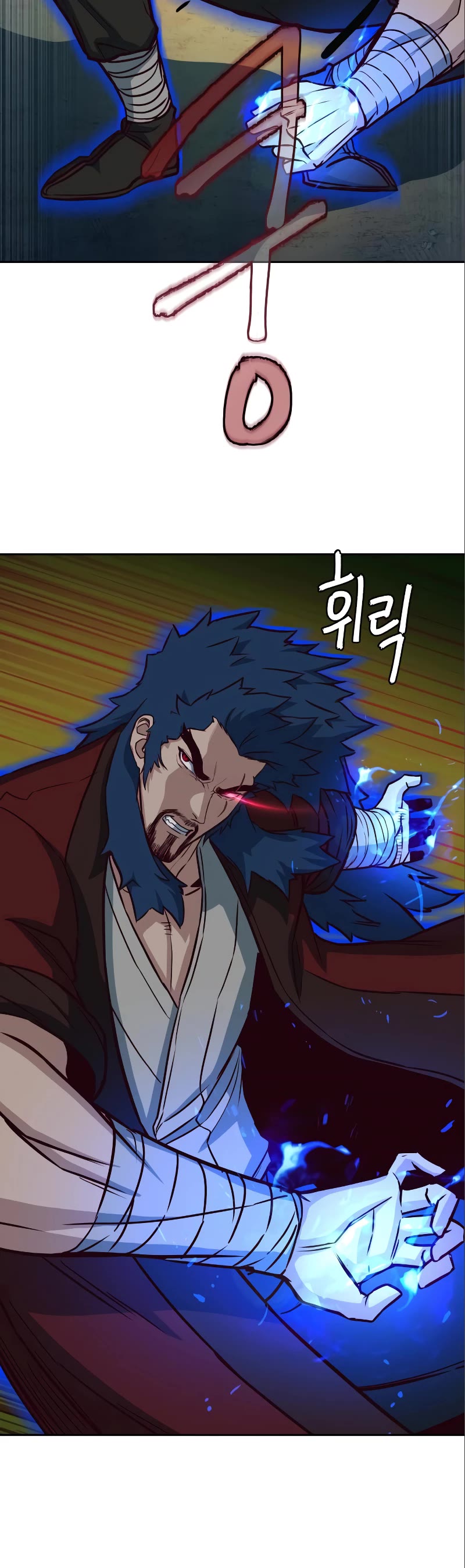 Sword Fanatic Wanders Through The Night Chapter 57 page 31 - Chapter 57
