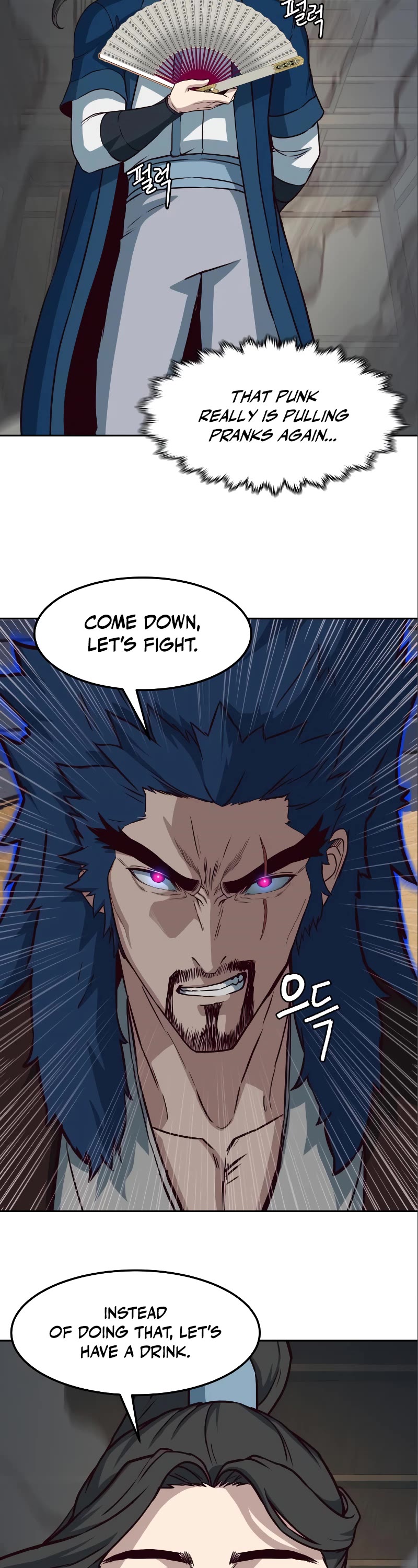 Sword Fanatic Wanders Through The Night Chapter 57 page 35 - Chapter 57