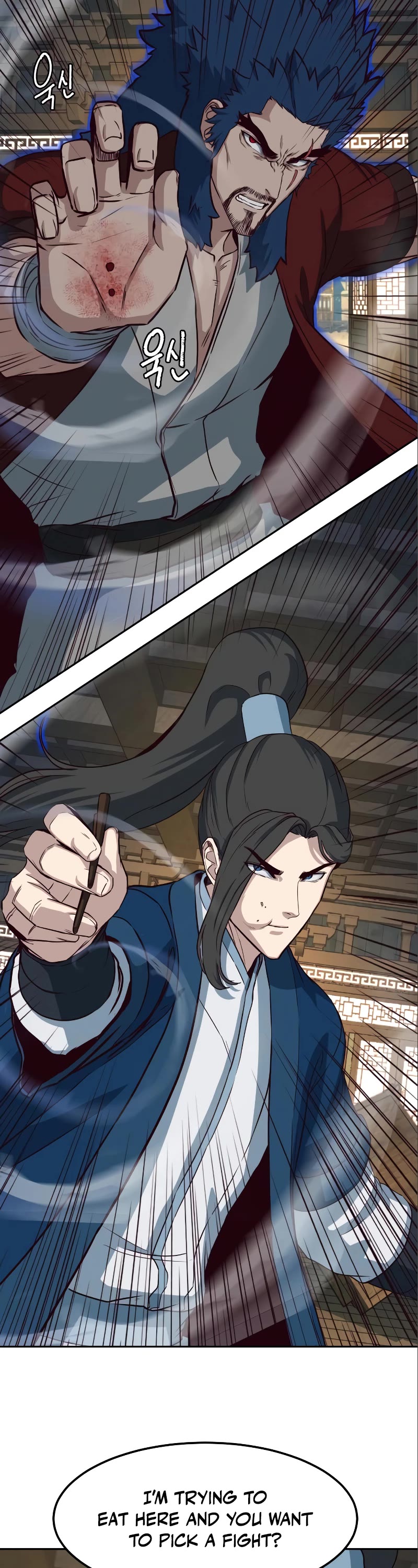 Sword Fanatic Wanders Through The Night Chapter 57 page 4 - Chapter 57