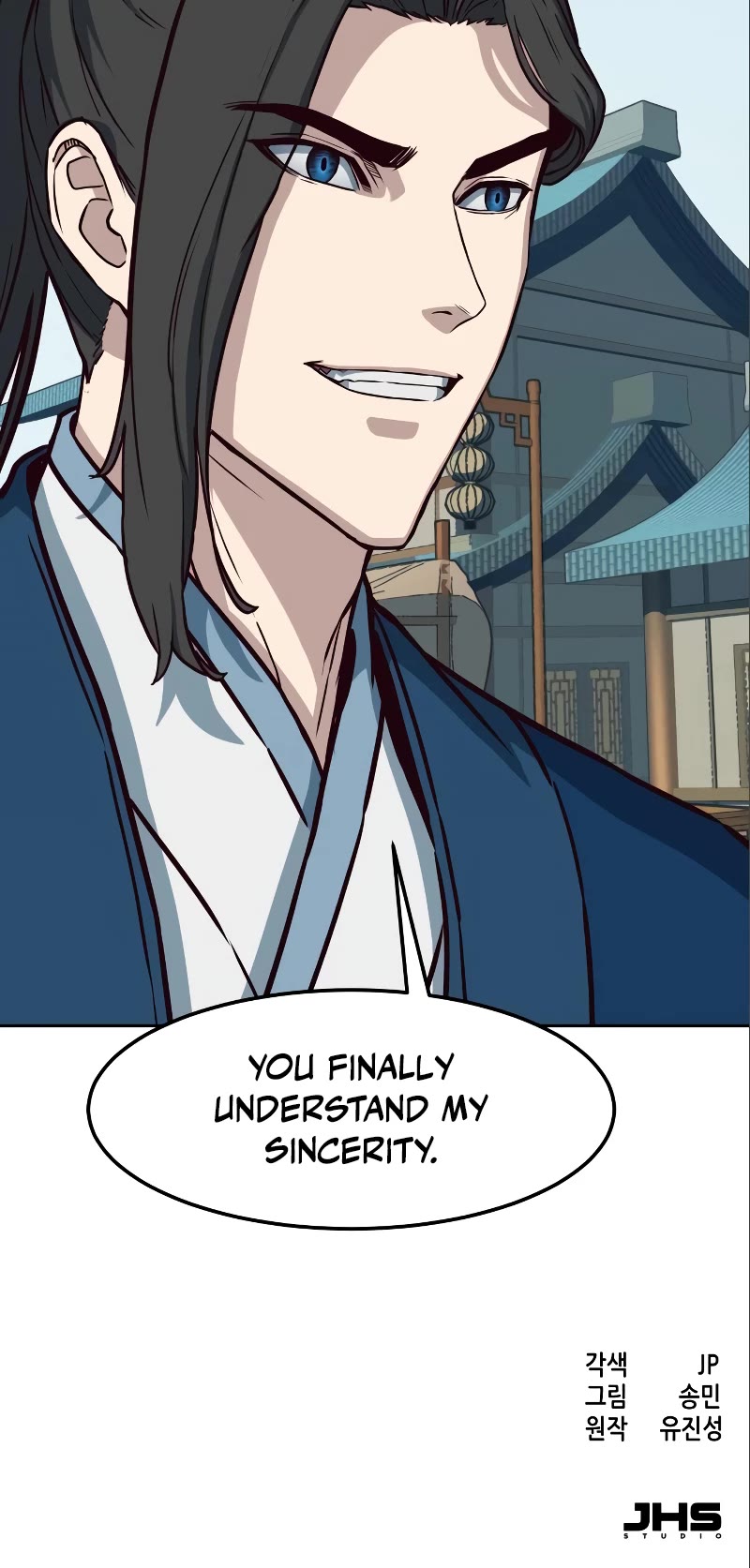 Sword Fanatic Wanders Through The Night Chapter 57 page 43 - Chapter 57