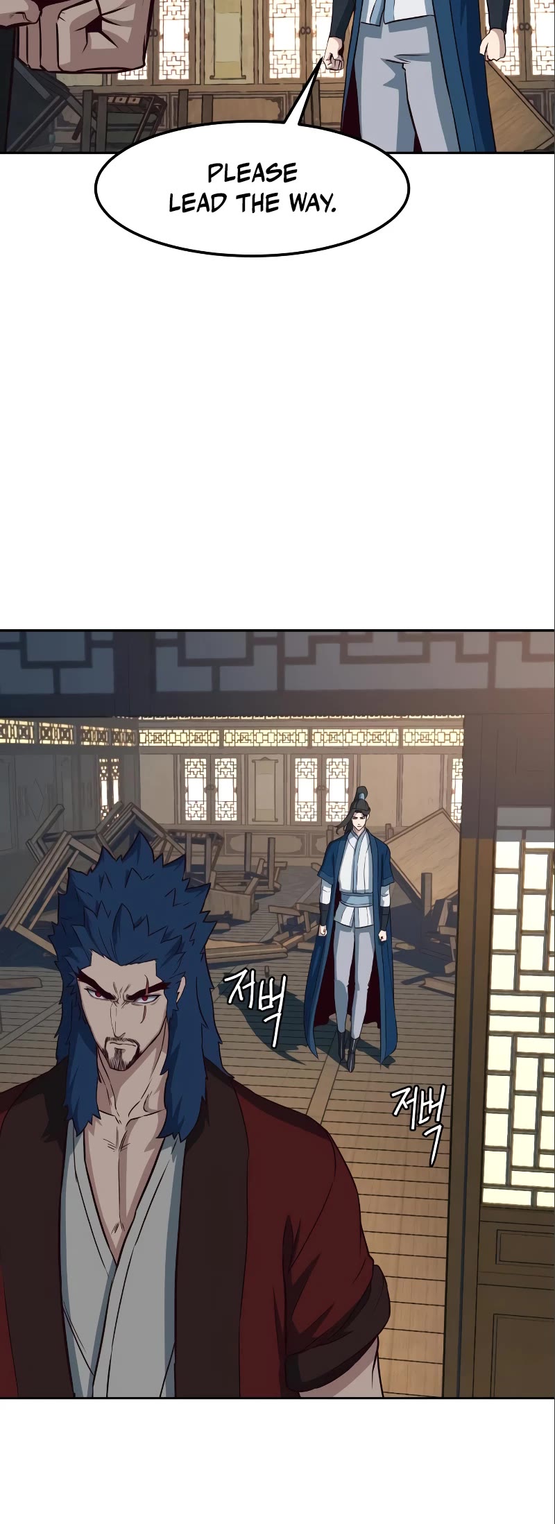 Sword Fanatic Wanders Through The Night Chapter 57 page 7 - Chapter 57