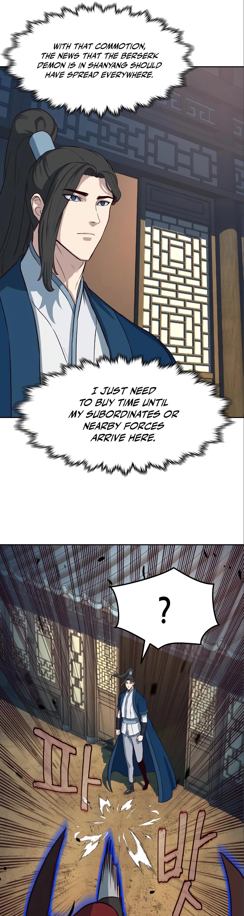 Sword Fanatic Wanders Through The Night Chapter 57 page 8 - Chapter 57
