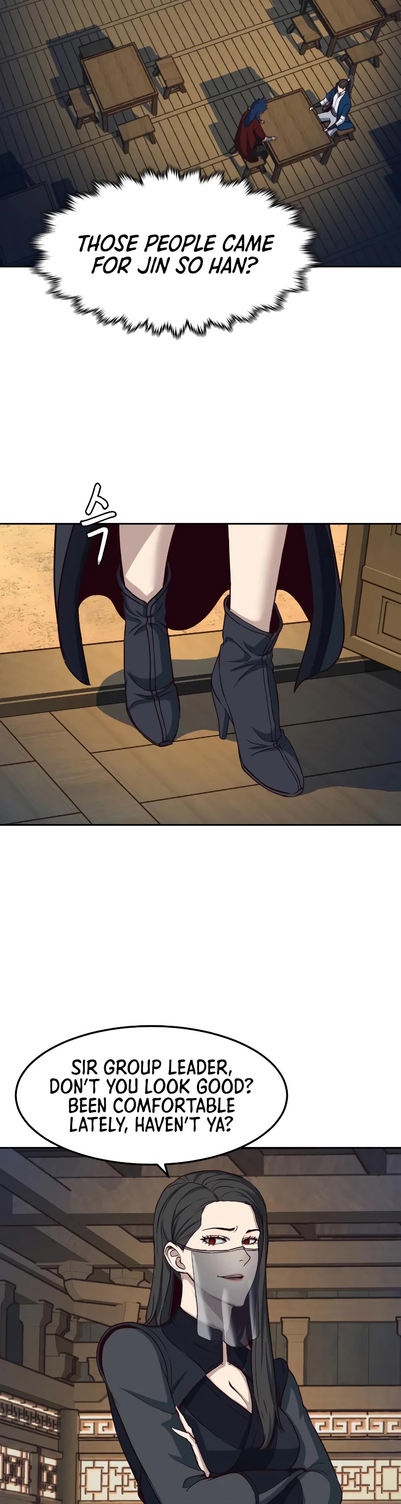 Sword Fanatic Wanders Through The Night Chapter 58 page 18 - Chapter 58
