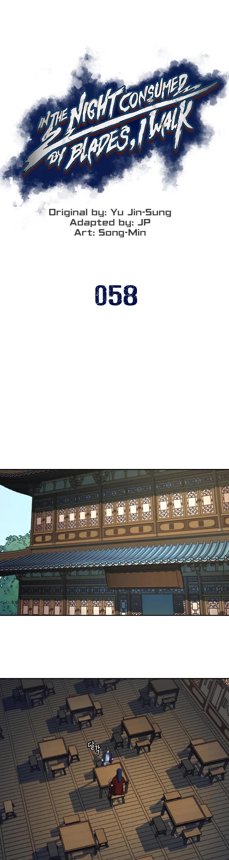 Sword Fanatic Wanders Through The Night Chapter 58 page 2 - Chapter 58
