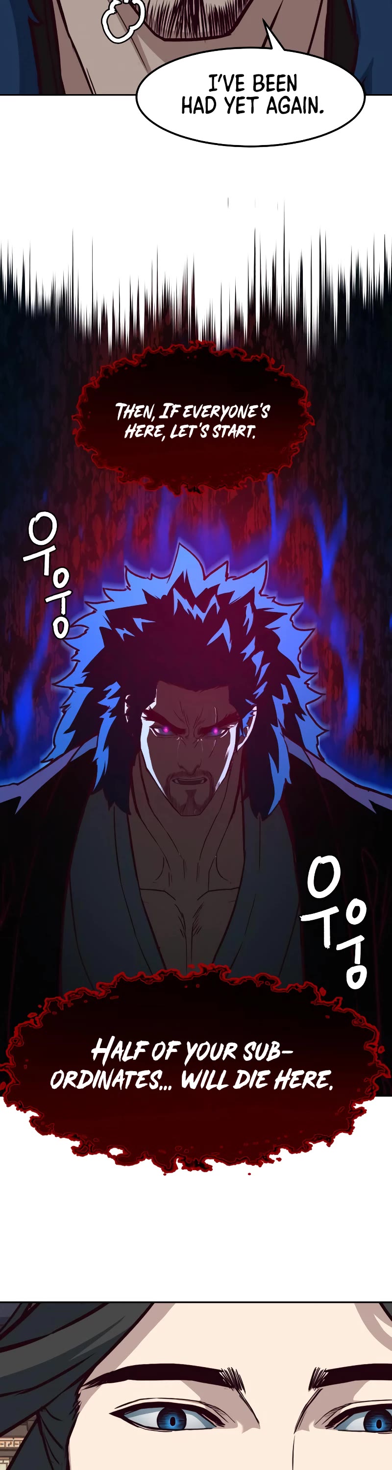 Sword Fanatic Wanders Through The Night Chapter 58 page 23 - Chapter 58