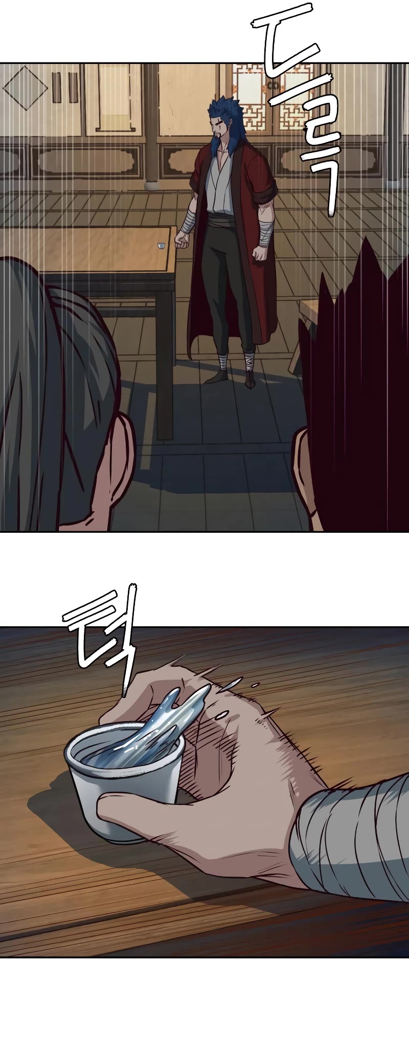 Sword Fanatic Wanders Through The Night Chapter 58 page 26 - Chapter 58