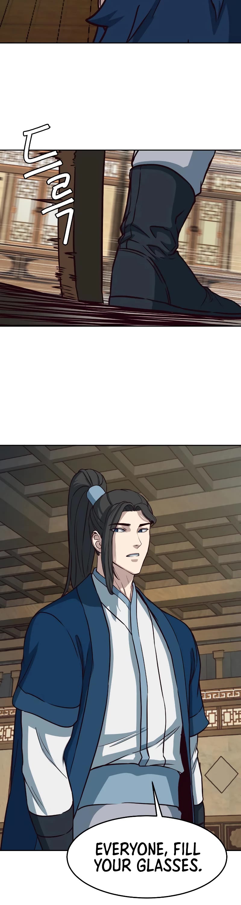 Sword Fanatic Wanders Through The Night Chapter 58 page 28 - Chapter 58