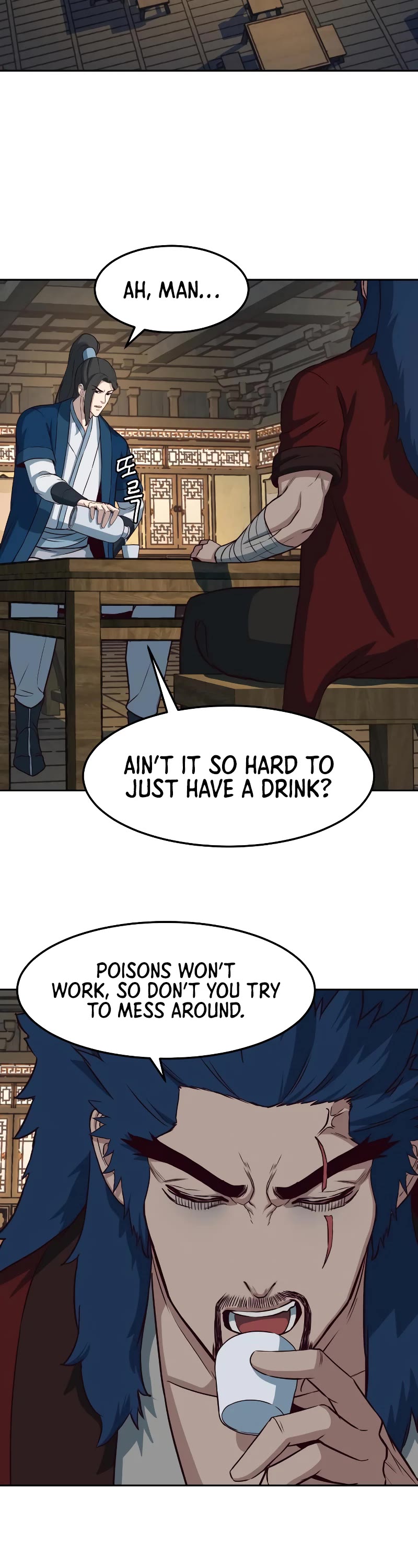 Sword Fanatic Wanders Through The Night Chapter 58 page 3 - Chapter 58
