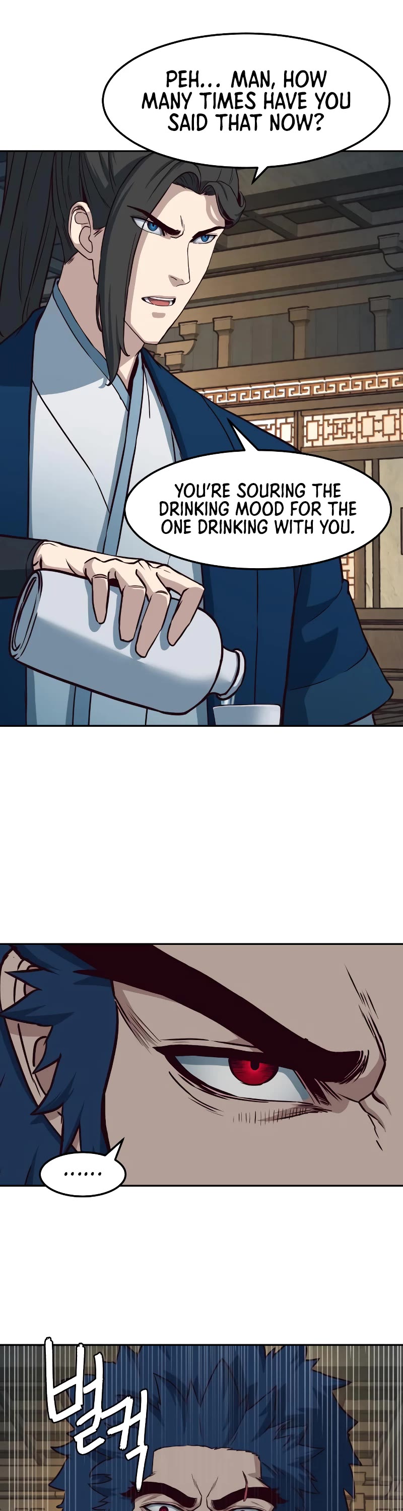 Sword Fanatic Wanders Through The Night Chapter 58 page 4 - Chapter 58