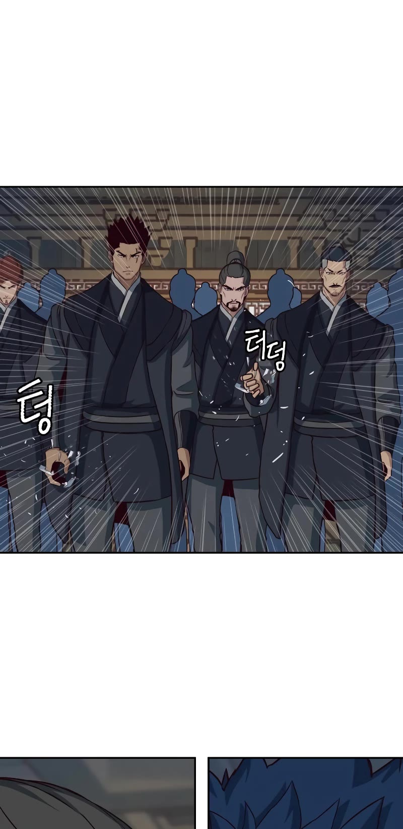 Sword Fanatic Wanders Through The Night Chapter 58 page 42 - Chapter 58