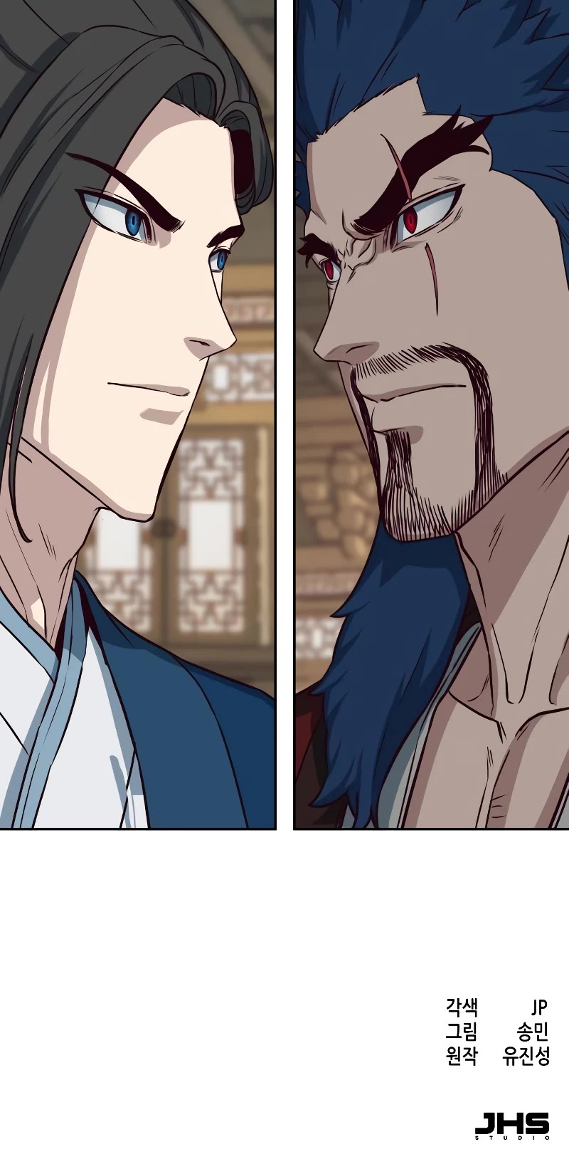 Sword Fanatic Wanders Through The Night Chapter 58 page 43 - Chapter 58