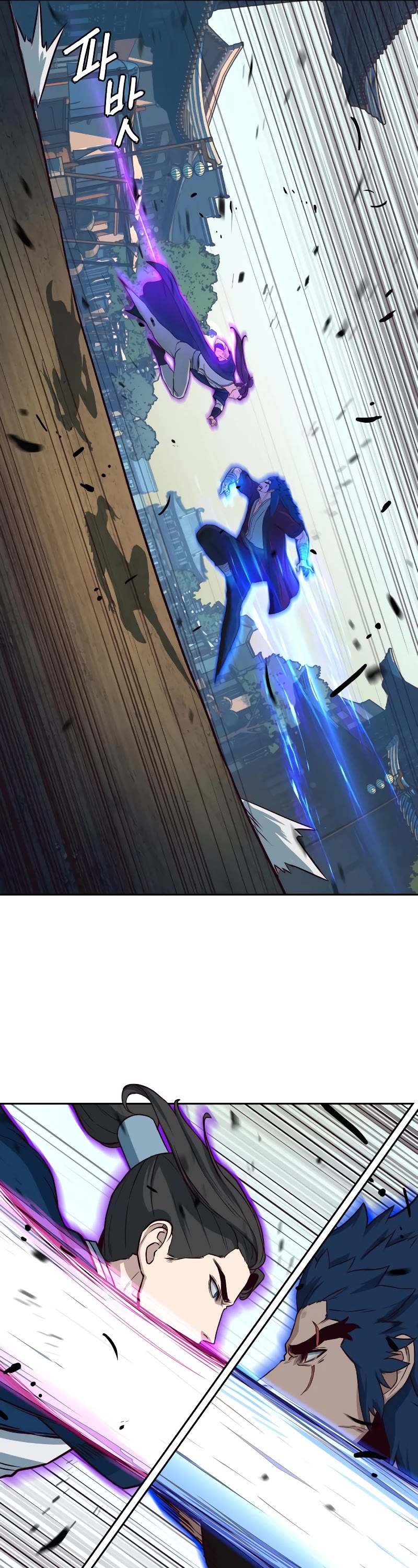 Sword Fanatic Wanders Through The Night Chapter 59 page 14 - Chapter 59