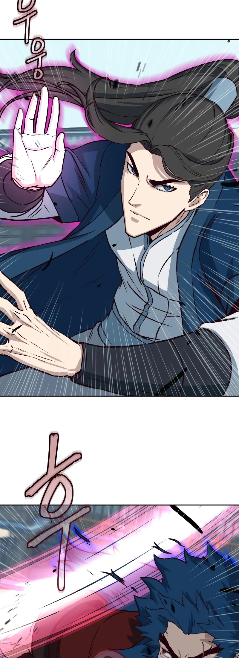 Sword Fanatic Wanders Through The Night Chapter 59 page 16 - Chapter 59