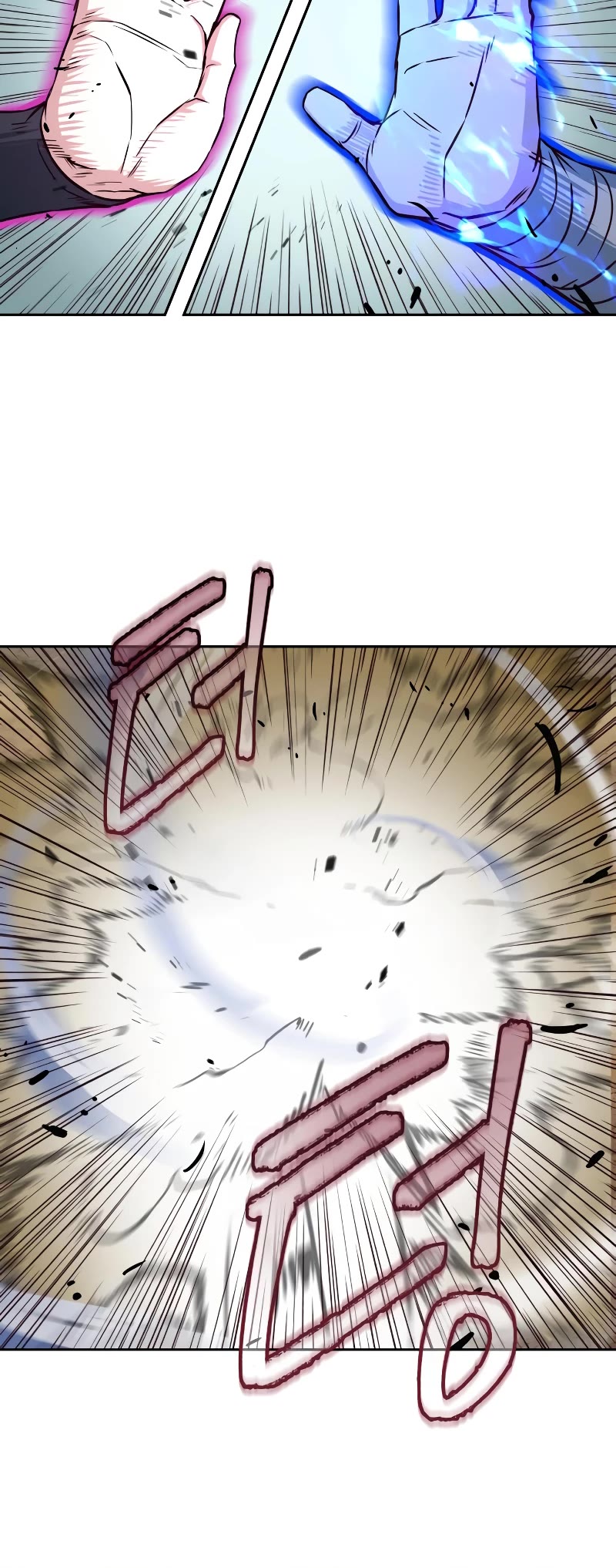 Sword Fanatic Wanders Through The Night Chapter 59 page 21 - Chapter 59