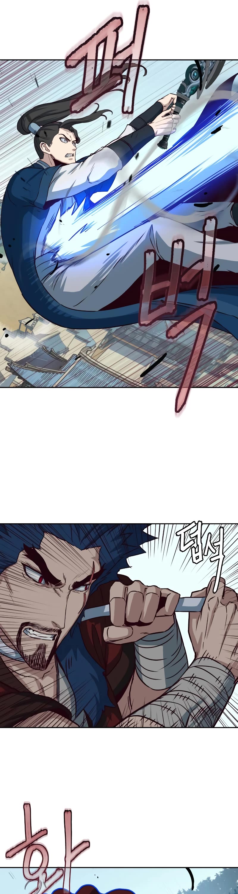 Sword Fanatic Wanders Through The Night Chapter 59 page 34 - Chapter 59