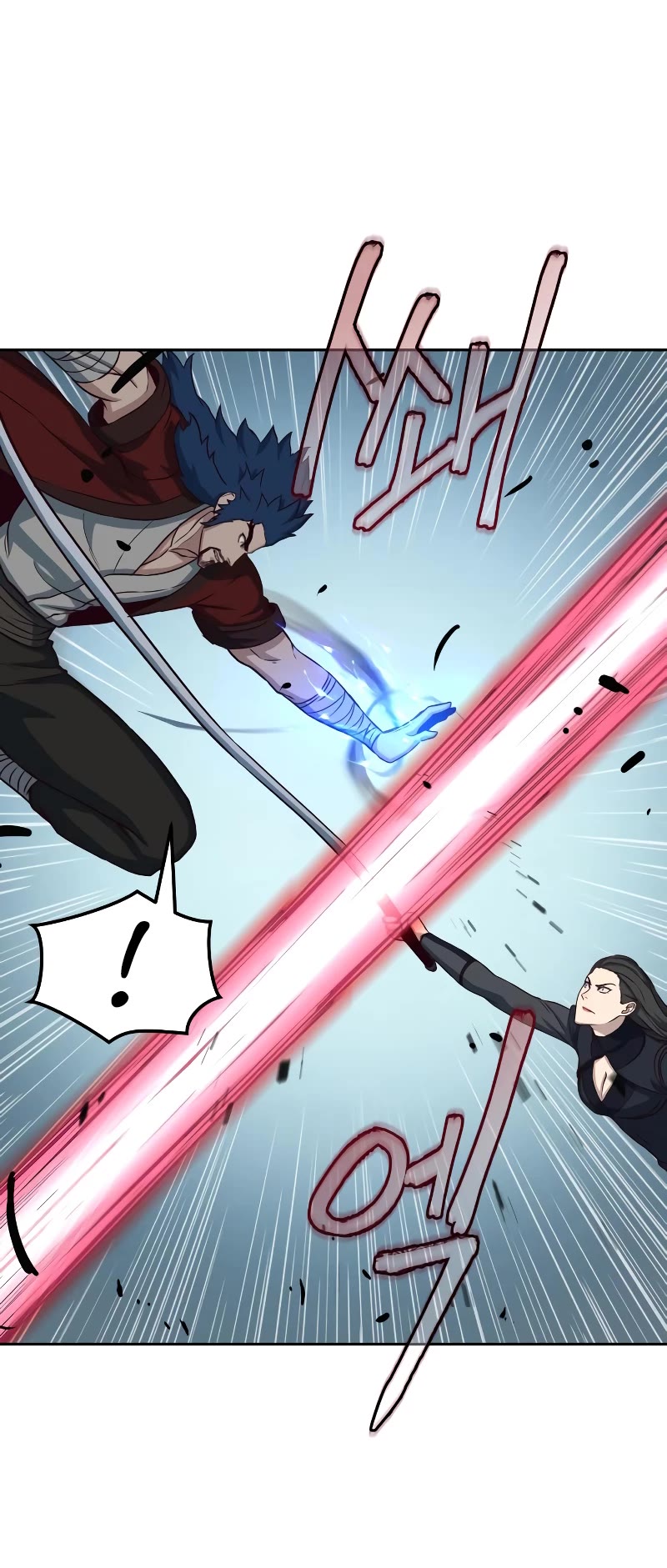 Sword Fanatic Wanders Through The Night Chapter 59 page 37 - Chapter 59