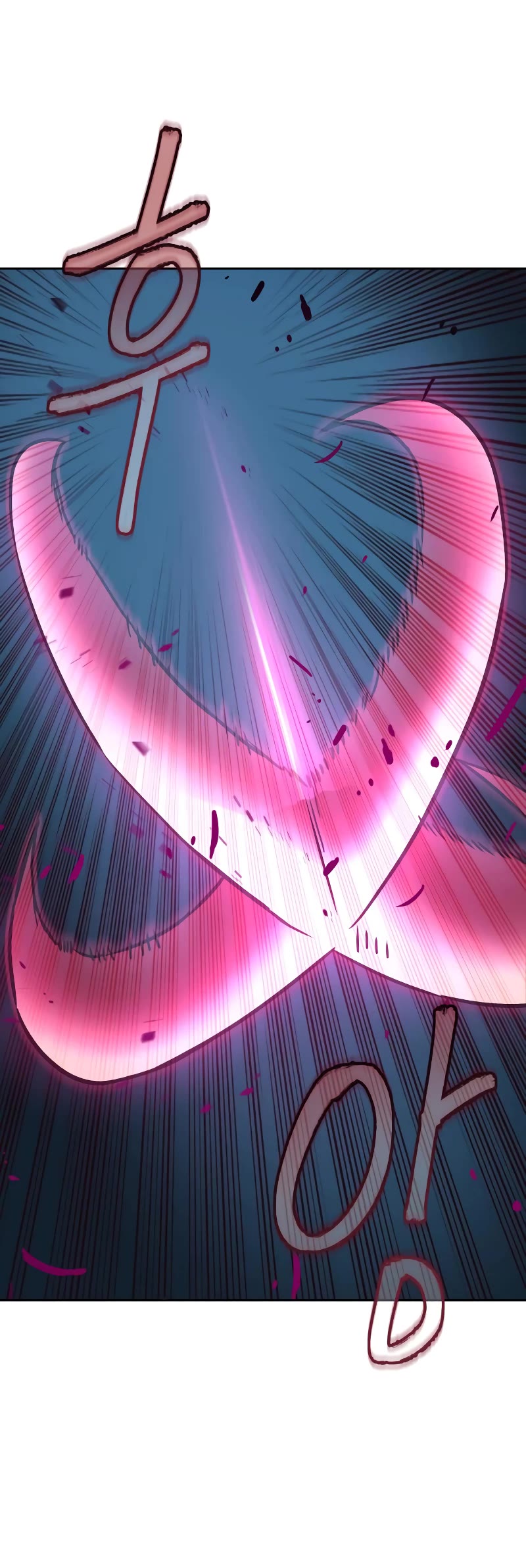 Sword Fanatic Wanders Through The Night Chapter 59 page 41 - Chapter 59