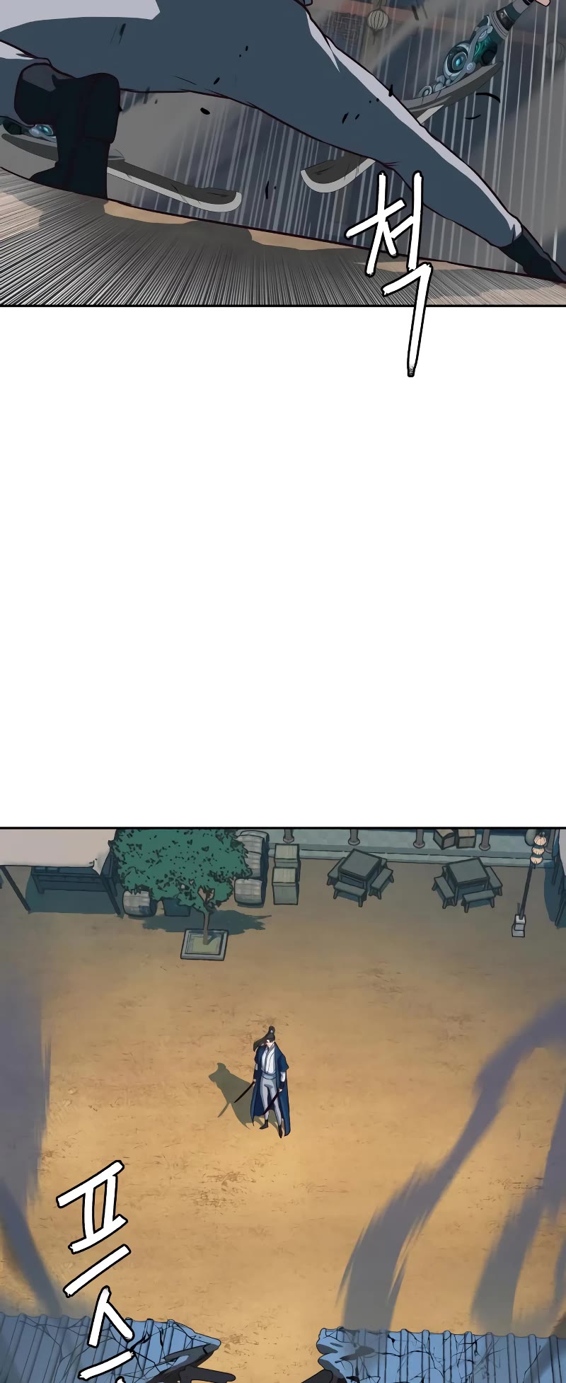 Sword Fanatic Wanders Through The Night Chapter 59 page 44 - Chapter 59