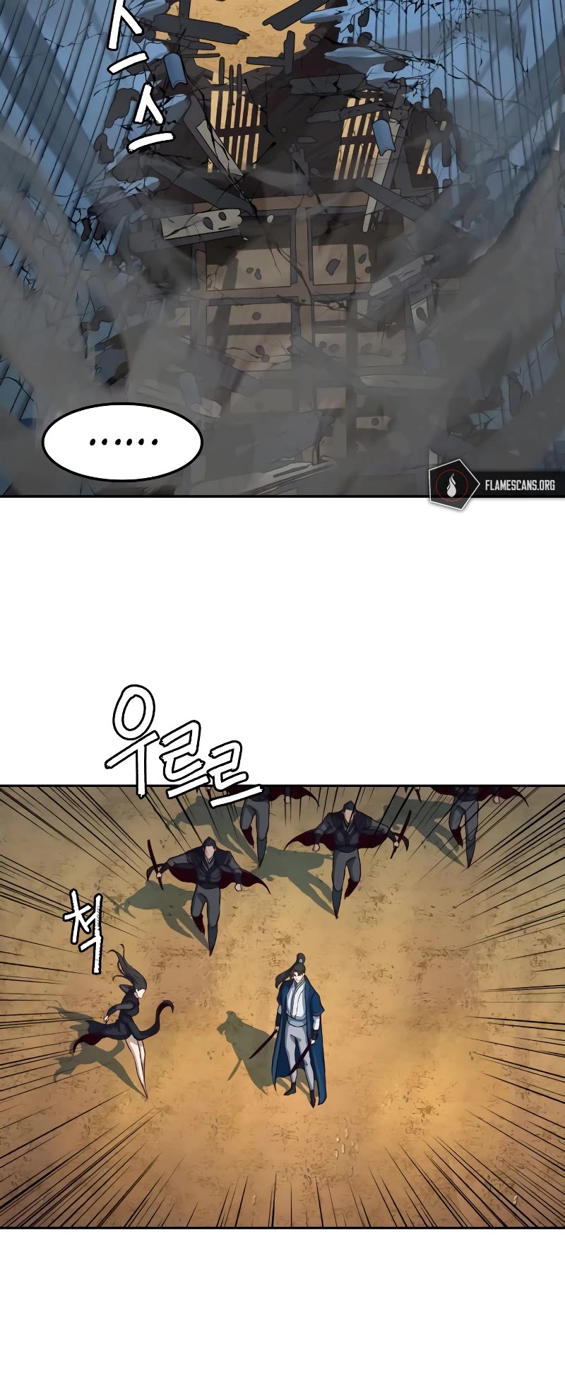 Sword Fanatic Wanders Through The Night Chapter 59 page 45 - Chapter 59