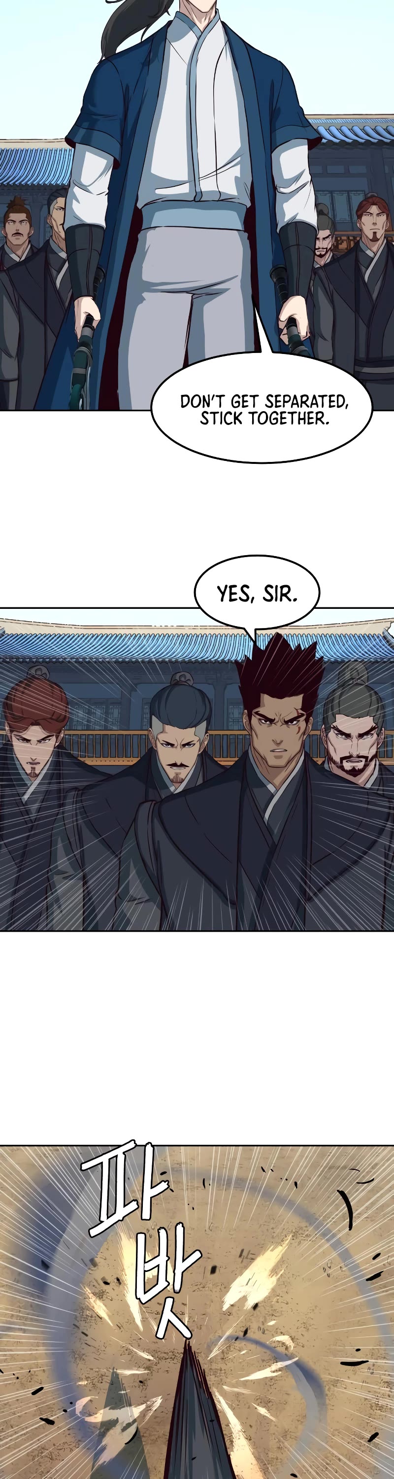 Sword Fanatic Wanders Through The Night Chapter 59 page 47 - Chapter 59