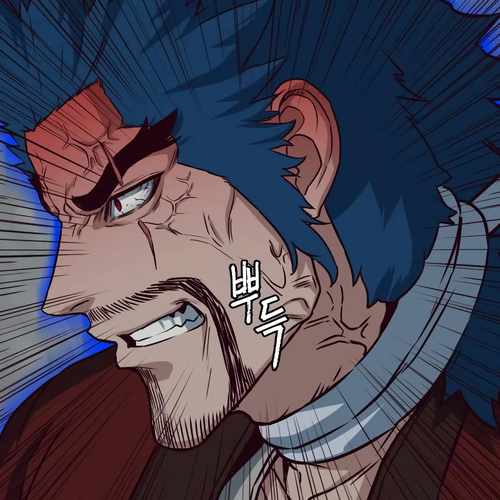 Sword Fanatic Wanders Through The Night Chapter 59 cover