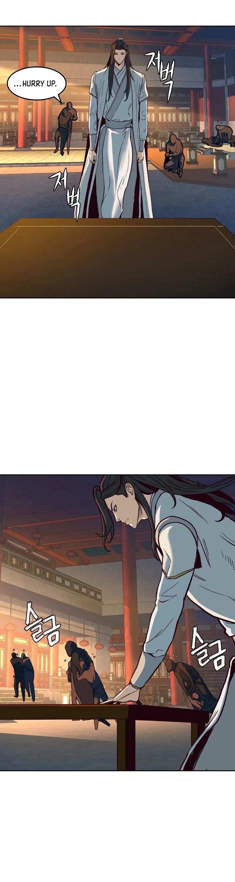 Sword Fanatic Wanders Through The Night Chapter 6 page 13 - Chapter 6