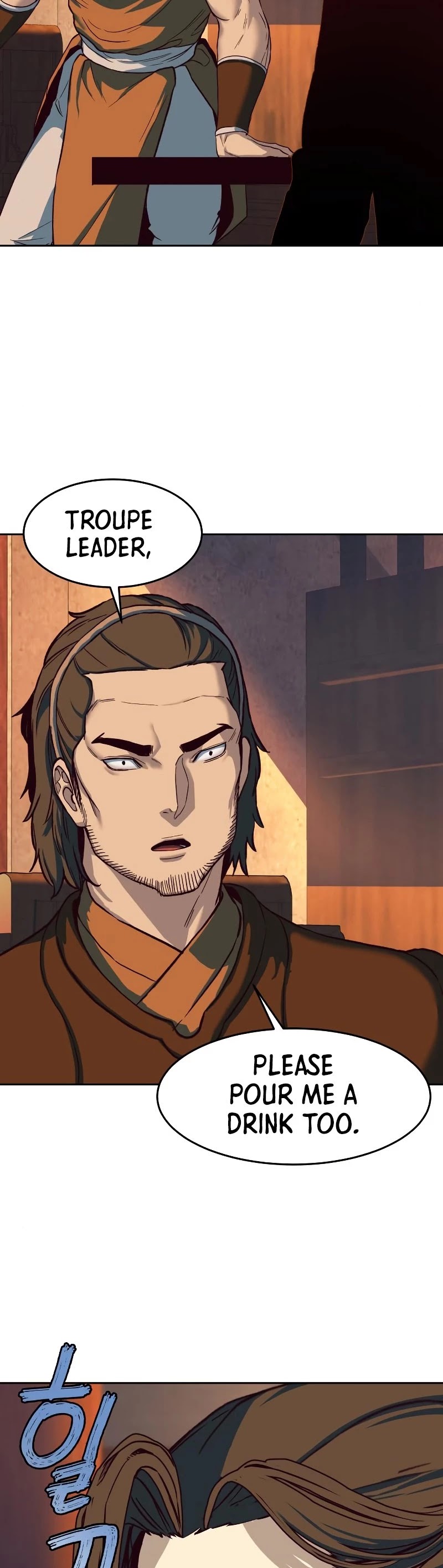 Sword Fanatic Wanders Through The Night Chapter 6 page 16 - Chapter 6