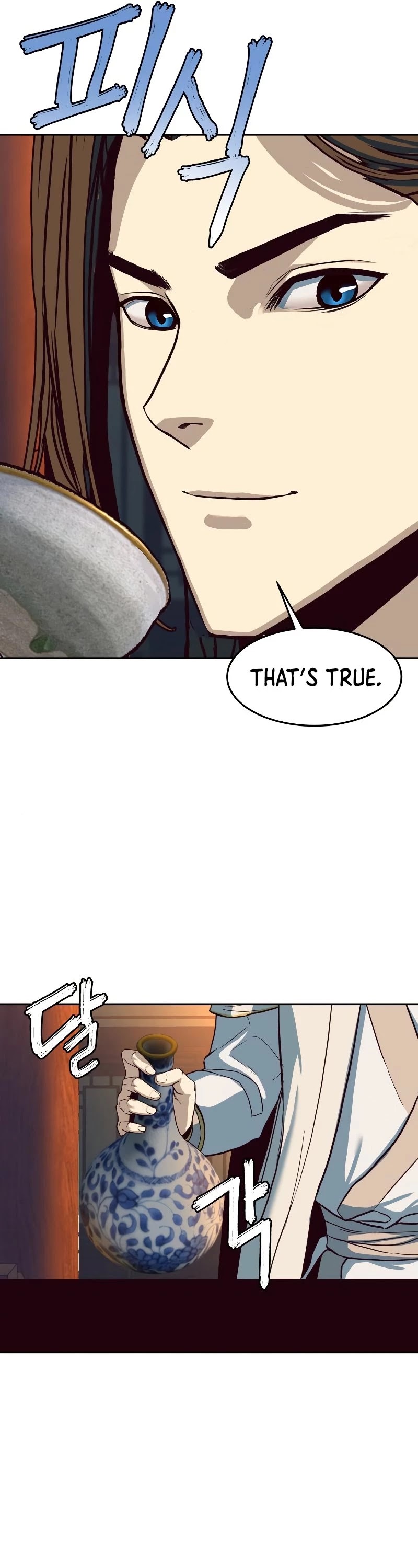 Sword Fanatic Wanders Through The Night Chapter 6 page 18 - Chapter 6