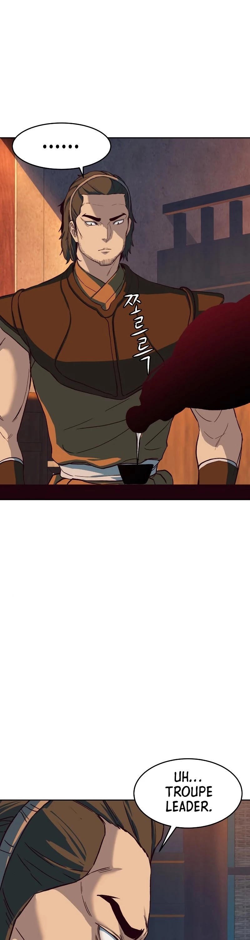 Sword Fanatic Wanders Through The Night Chapter 6 page 19 - Chapter 6