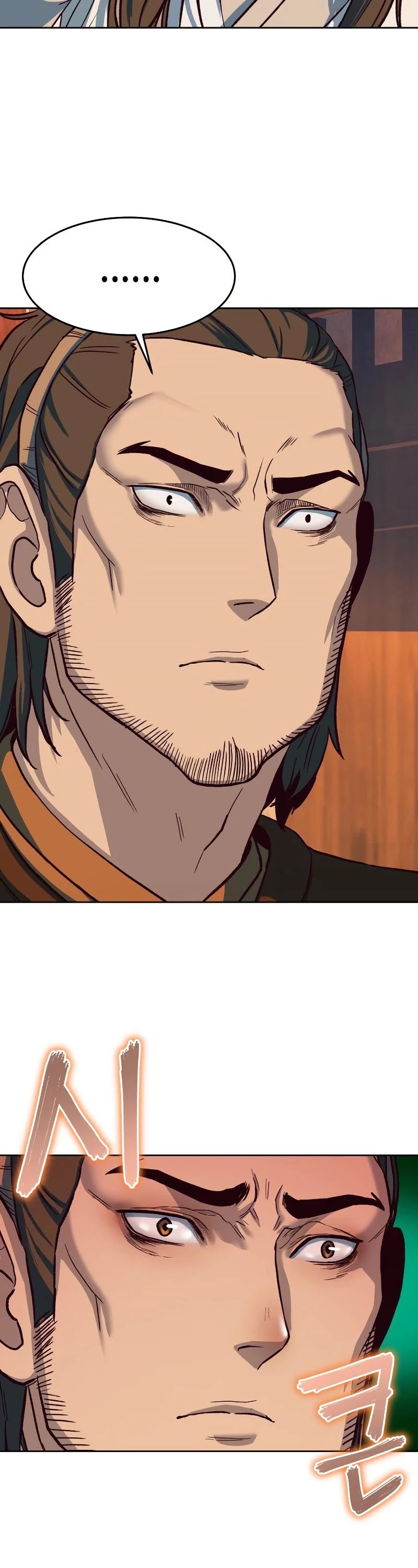 Sword Fanatic Wanders Through The Night Chapter 6 page 24 - Chapter 6