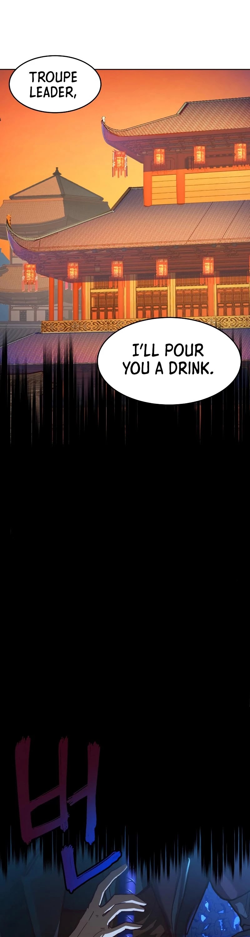 Sword Fanatic Wanders Through The Night Chapter 6 page 25 - Chapter 6