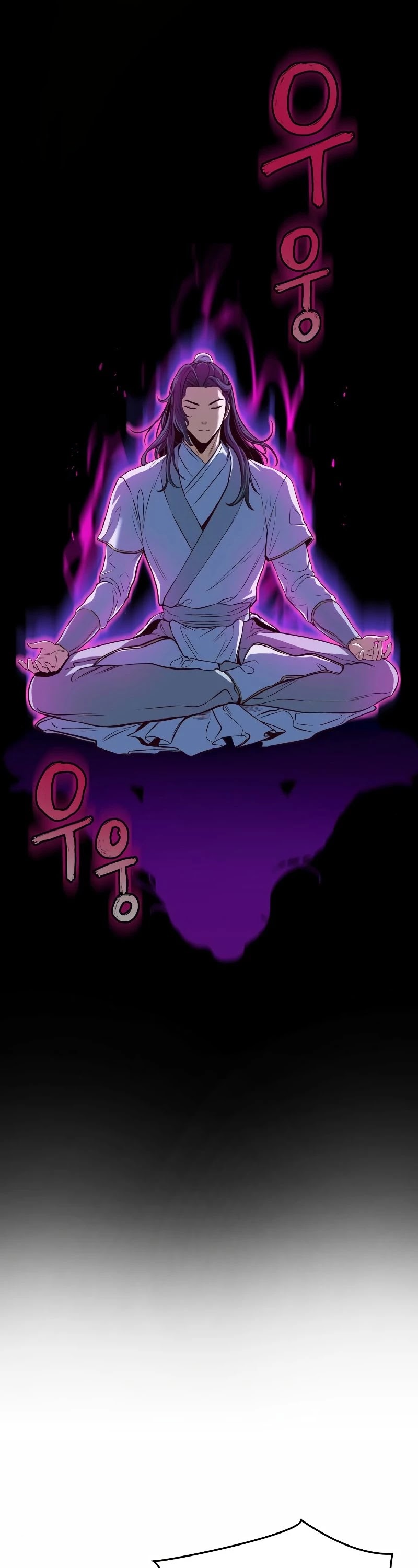 Sword Fanatic Wanders Through The Night Chapter 6 page 37 - Chapter 6