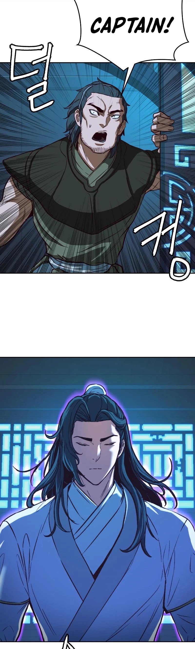 Sword Fanatic Wanders Through The Night Chapter 6 page 38 - Chapter 6