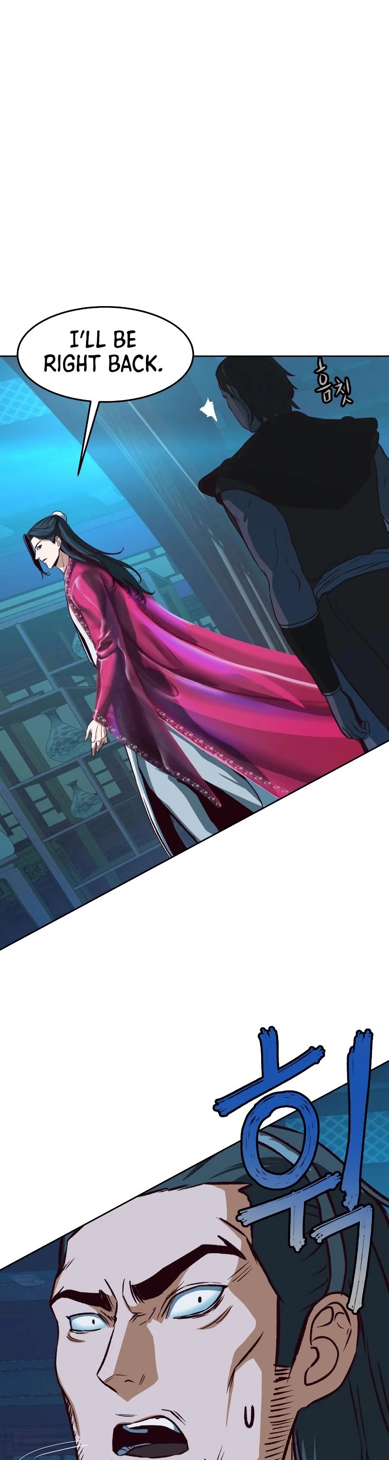 Sword Fanatic Wanders Through The Night Chapter 6 page 52 - Chapter 6