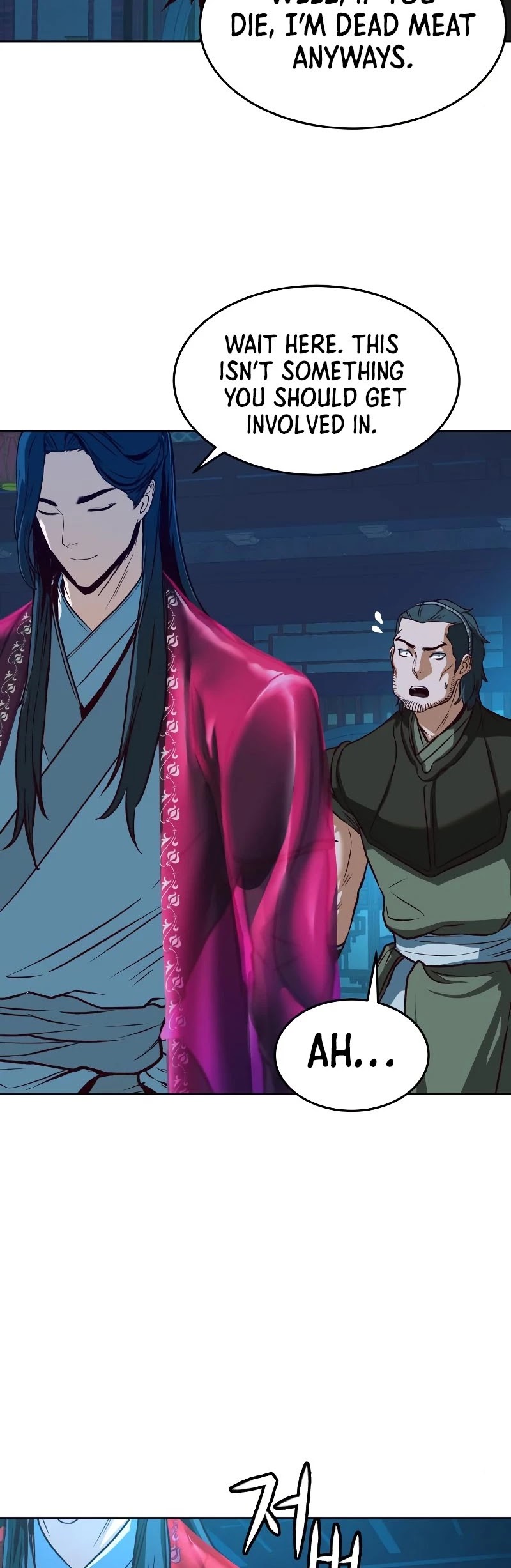 Sword Fanatic Wanders Through The Night Chapter 6 page 54 - Chapter 6