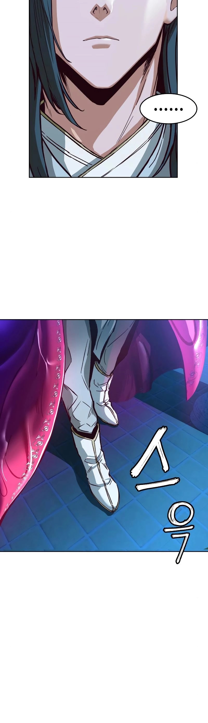 Sword Fanatic Wanders Through The Night Chapter 6 page 60 - Chapter 6