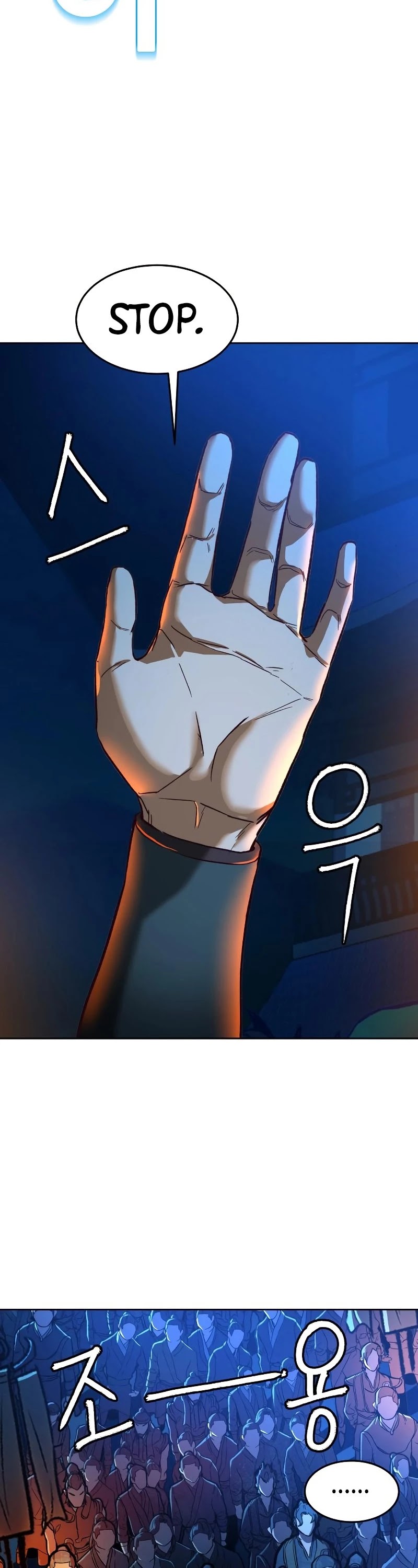 Sword Fanatic Wanders Through The Night Chapter 6 page 64 - Chapter 6