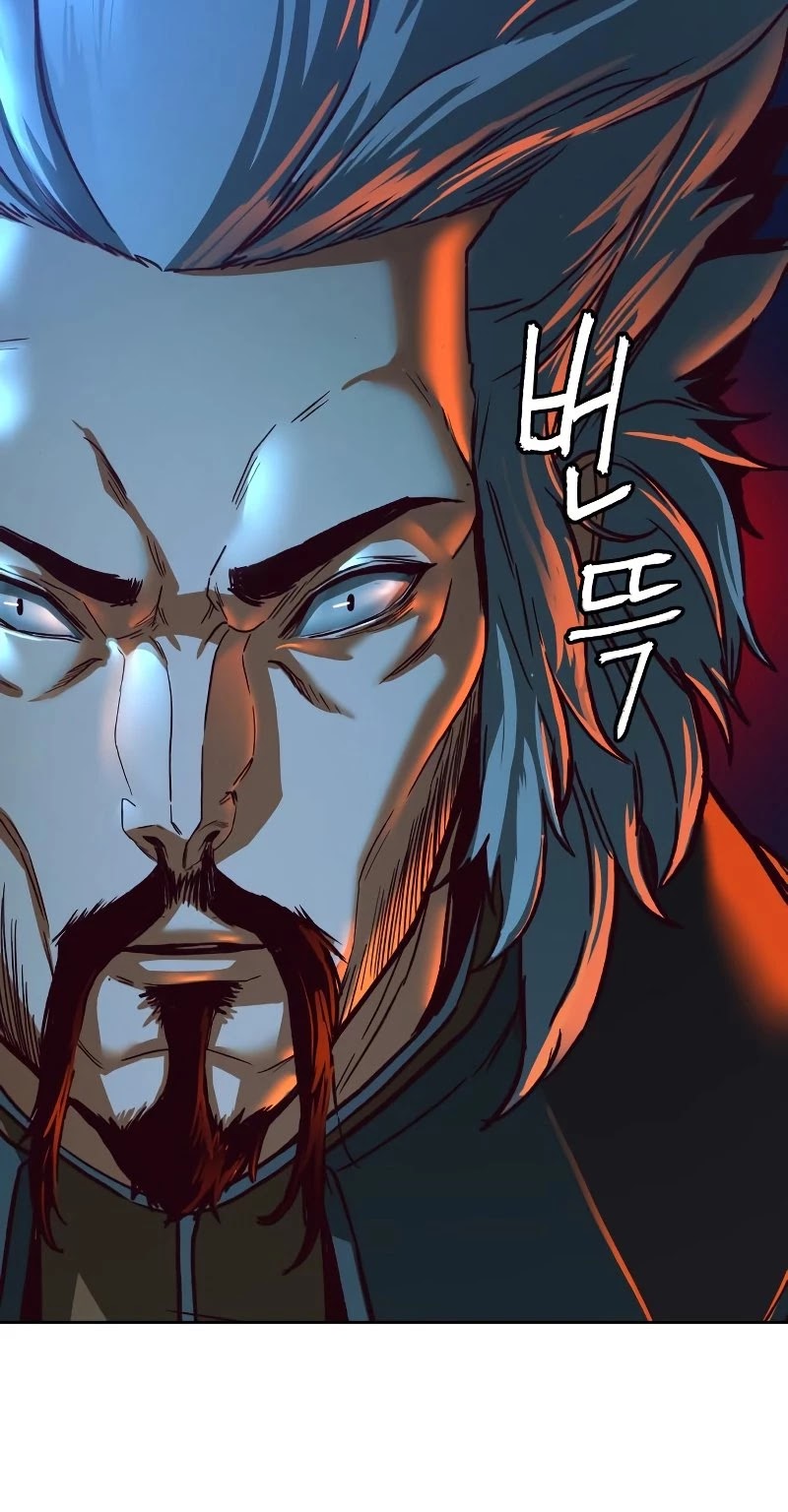 Sword Fanatic Wanders Through The Night Chapter 6 page 66 - Chapter 6