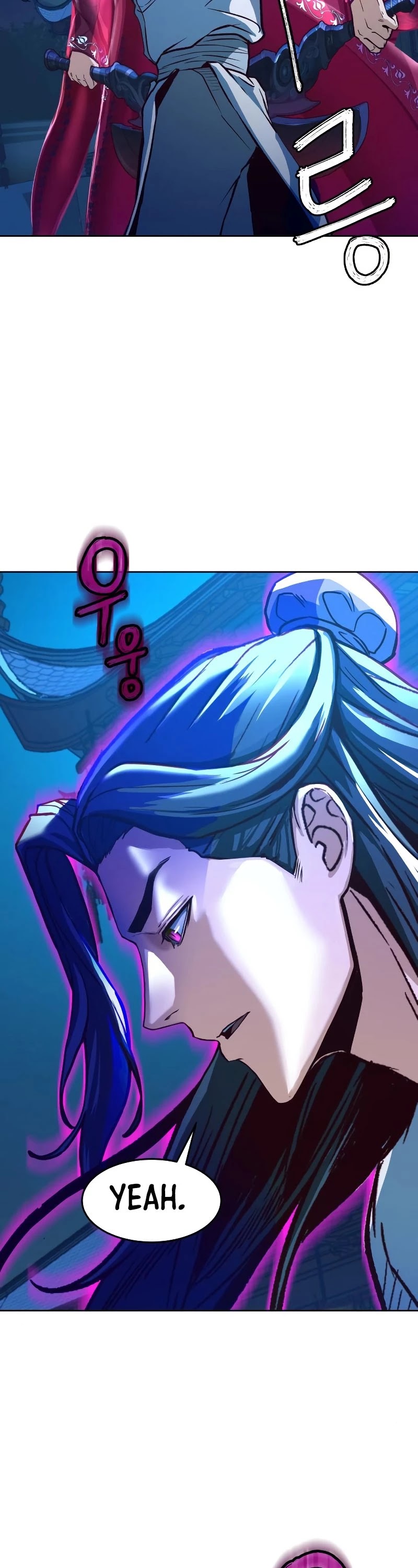Sword Fanatic Wanders Through The Night Chapter 6 page 69 - Chapter 6