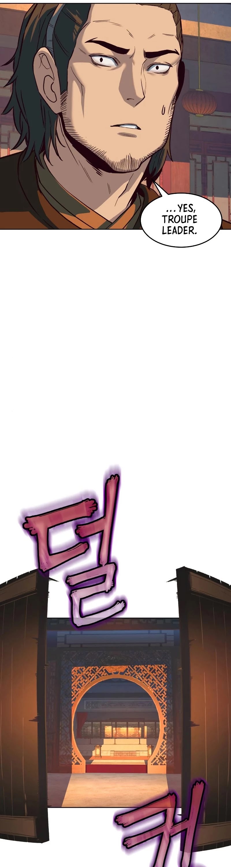 Sword Fanatic Wanders Through The Night Chapter 6 page 7 - Chapter 6