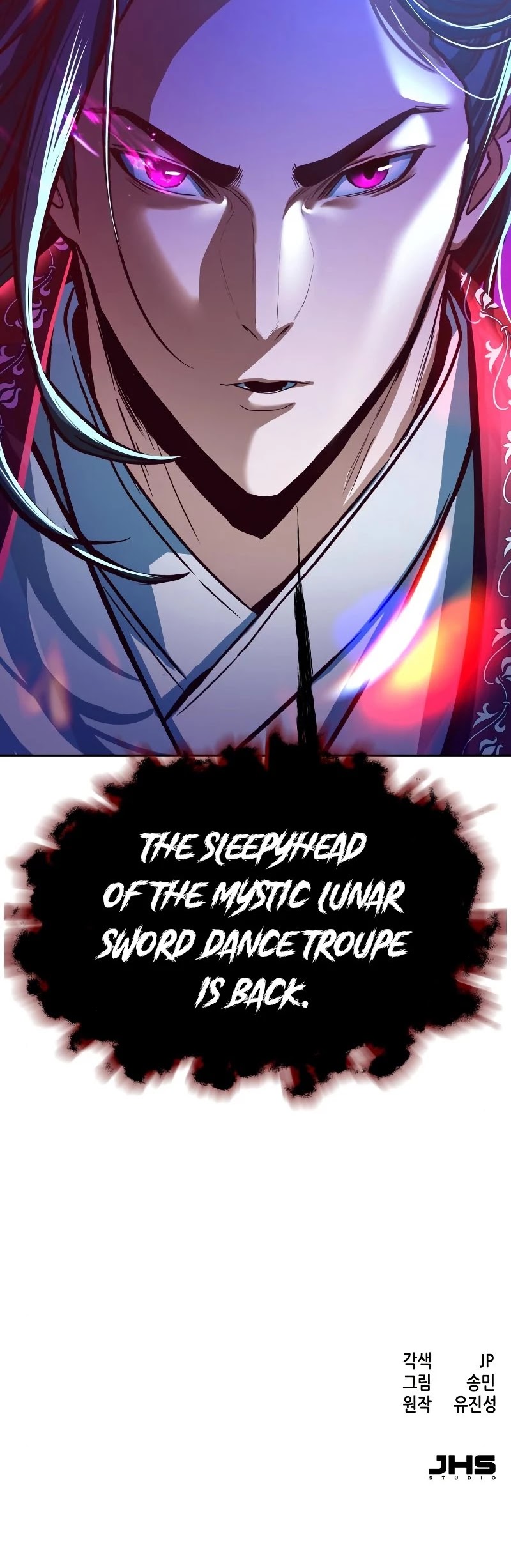 Sword Fanatic Wanders Through The Night Chapter 6 page 71 - Chapter 6