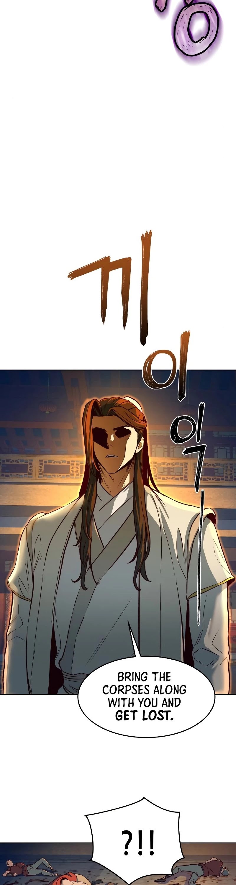 Sword Fanatic Wanders Through The Night Chapter 6 page 8 - Chapter 6